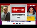 Chandigarh Mayor Election में X का चिह्न क्यों लगाया? रिटर्निंग अफसर ने SC को बताया | News@8  - 15:04 min - News - Video