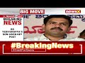 BS Yediyurappa Son Appointed As BJP State President | Gets Ktaka BJPs Key Post | NewsX  - 03:59 min - News - Video
