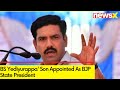 BS Yediyurappa Son Appointed As BJP State President | Gets Ktaka BJPs Key Post | NewsX