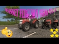 Massey Ferguson 6600 v1.1