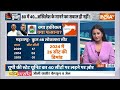 Kahani Kursi Ki: झगड़े में उलझा INDI...राहुल ने अपनी सीटें चुन ली ! | INDI Alliance | Rahul Gandhi  - 19:29 min - News - Video