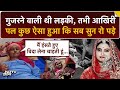 अस्पताल में काटा आखिरी Cake | Pihu Singh की ये कहानी रुला देगी | Jalore | Cancer | Top News