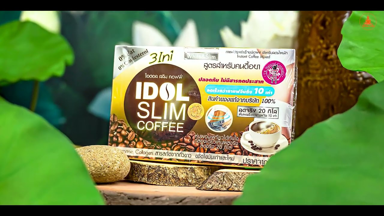Cà phê giảm cân Idol Slim Coffee 3 In 1