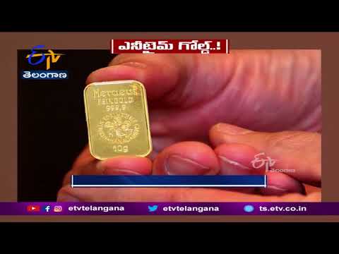 Hyderabad to get India's 1st Gold ATM