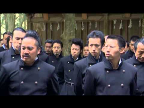 Sakigake!! Otokojuku'