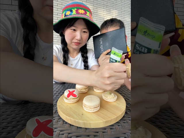 Escondi wasabi no biscoito dele 🍪😈