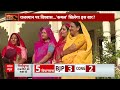 Rajasthan Election 2023: राजस्थान में कांग्रेस ने किया काम इस महिला ने बताया सच! | ABP News  - 08:20 min - News - Video