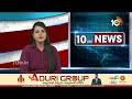 Rebels Tension For TDP Party | Last Day For Nomination Withdrawal | 10TV News  - 03:31 min - News - Video
