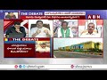 జగన్ కు అంత సీన్ లేదు..! అందుకే సజ్జలను పంపాడు || TDP Pattabhi Comments on YS Jagan || ABN Telugu  - 05:46 min - News - Video