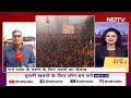 Ayodhya Ram Mandir: कड़ाके की ठंड में भी Ram Lalla के दर्शन के लिए अयोध्या में भारी भीड़  - 05:36 min - News - Video
