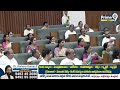 నేను జైల్లో ఉన్నప్పుడు పవన్ వచ్చాడు ఎప్పటికి రుణపడి ఉంటా | CM Chandrababu | Prime9 News  - 03:05 min - News - Video