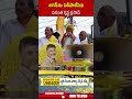 జగన్ ను ఏకిపారేసిన  వసంత కృష్ణ ప్రసాద్  #vasanthakrishnaprasad | ABN Telugu  - 00:53 min - News - Video