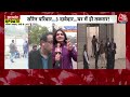 Hemant Soren News: अगर गिरफ्तार हुए Hemant Soren तो पत्नी बनेंगी CM | Jharkhand CM | Kalpana Soren  - 09:52 min - News - Video