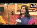 Nitish Kumar के विवादित बयान पर क्या बोलीं Bansuri Swaraj, कहा- नीतीश का बयान अक्षम्य है | Aaj Tak  - 01:31 min - News - Video
