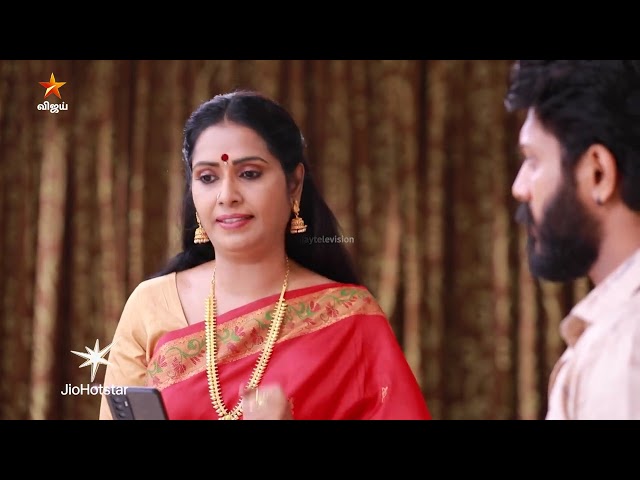 Aaha Kalyanam | Episode highlight 2 | 14th July 2025