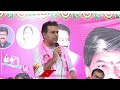 Danam Nagender Should Be Declared As Ineligible, Says KTR In | V6 News  - 03:07 min - News - Video