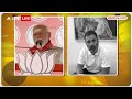 Rahul Gandhi On Adani Ambani Row: राहुल गांधी ने PM Modi के बयान पर दिया जवाब | Loksabha Polls  - 01:41 min - News - Video