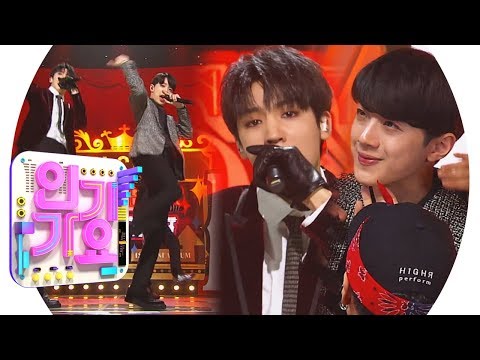 WOOSEOK X KUANLIN(우석 X 관린) - I'M A STAR(별짓) @인기가요 Inkigayo 20190317