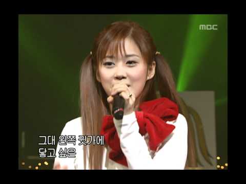 음악캠프 - Jang Na-ra - April story, 장나라 - 4월 이야기, Music Camp 20020126