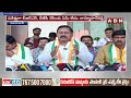 గెలుపు రంజిత్ రెడ్డి దే..! Congress Leader Rammohan Reddy Election Campaign In Chevella | ABN Telugu  - 01:20 min - News - Video