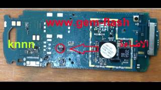 اعطال وتشريح سامسونج samsung e1205t - اعطال وتشريح سامسونج samsung e1205t -