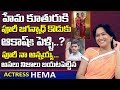 Actress Hema Opens Up About Her Daughter Marriage with Akash Puri