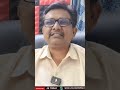 మమత ఎంపీ కి టిడిపి స్ట్రాంగ్ కౌంటర్  - 01:01 min - News - Video