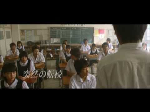 Aozora no yukue'