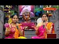 దేవదవం భజే | Navaratri Special Program | Ganapathi Sachidananda Swamy | Hindu Dharmam  - 20:44 min - News - Video