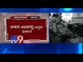 Man killed with stones on busy road in old city, Hyderabad