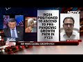 Lot Of Growth Has Been From Export: Sajid Chenoy, Member Of Economic Advisory Council To PM  - 03:02 min - News - Video