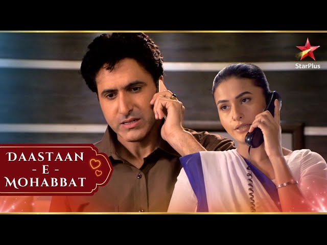 Nidhi ने Mani को धमकाया! | Full Ep. 1066 - 1070 | Yeh Hai Mohabbatein