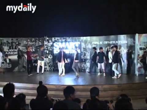 120809 MYDAILY EXO, 증강현실 속에서 만나요~