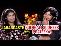 V6 - Chit Chat with  Jabardasth Sudigali Sudheer