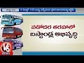 TSRTC Plans To Renovate Bus Stations With Mini Theatres And Comercial Complexes