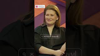 Вопрос по поводу мохнатого #женскийфорум №87 #парфенюк #борисова #щербакова #муратова #mediumquality