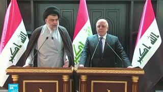 بدء الحراك السياسي في العراق لتشكيل تحالفات سياسية بعد ...
