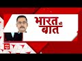 Lok Sabha Election 2024: दो सीट से चुनाव लड़ेंगे अखिलेश यादव? | UP News  - 11:08 min - News - Video