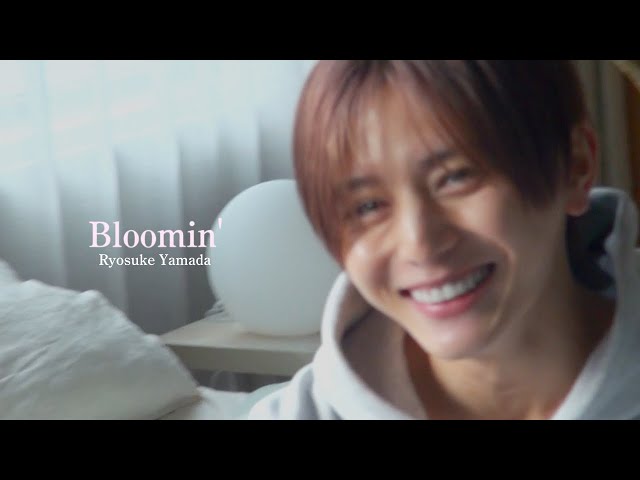 Ryosuke Yamada - " Bloomin' " [Official Music Video]