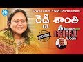 Srikakulam YSRCP President Reddy Shanthi Interview- Talking Politics