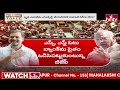 LIVE | గాంధీ అడ్డాలో రాహుల్ కి స్మృతి ఇరానీ సవాల్ | Smriti Irani Challenge TO Rahul Gandhi | hmtv  - 05:08:16 min - News - Video