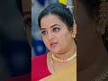 #GUNDAMMA KATHA #Shorts #Zee Telugu #Entertainment #Drama  - 00:46 min - News - Video