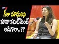 Geetha Madhuri about Casting Couch in Tollywood