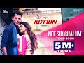 Action Movie: Nee Sirichalum Video Song- Vishal, Tamannaah