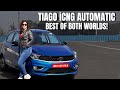 Tata Tiago CNG AMT | Convenience of Automatic in CNG | First Drive | NDTV Auto
