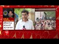 Will death penalty be given to Yasin Malik? | Matrabhumi  - 05:29 min - News - Video