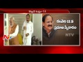 Vice-President Venkaiah thanks leaders for their support
