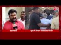 PM Modi Degree Case: Gujarat Highcourt से CM Kejriwal को बड़ा झटका, अहमदाबाद कोर्ट होना पड़ेगा पेश  - 16:36 min - News - Video