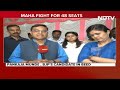 Pankaja Munde, Lok Sabha Candidate From Maharashtras Beed: I Accept BJPs Decision  - 01:44 min - News - Video