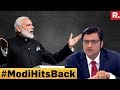 The Debate with Arnab : PM Modi blown the bugle for 2019  ?